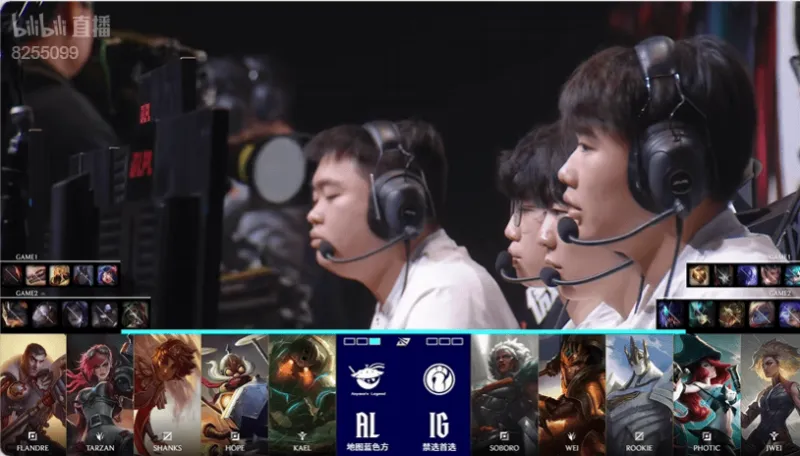 天天盈球-IG 1-1 AL：军旗落地链刃索敌，IG团战阵容强势扳回一城